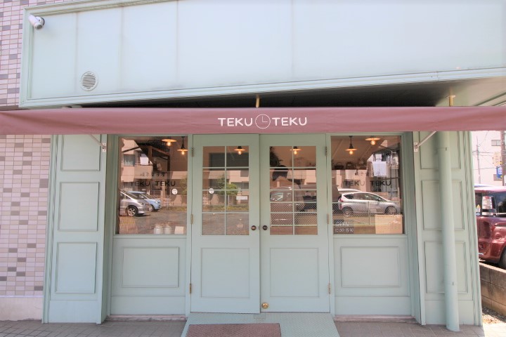毎日をちょっと特別に～私たちの最愛菓子店「焼き菓子屋 TEKUTEKU」