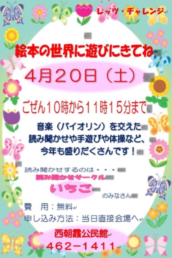 456de3cd1a2fe038548ce3dbe03dcacf.jpg