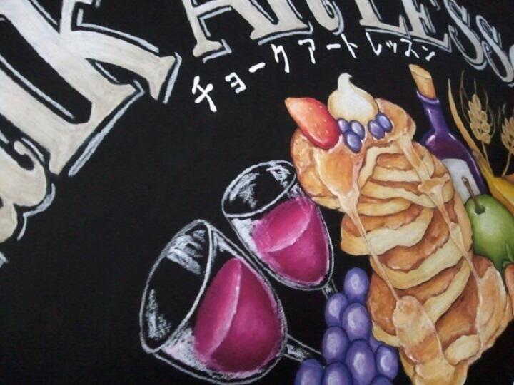 6月　④.jpg