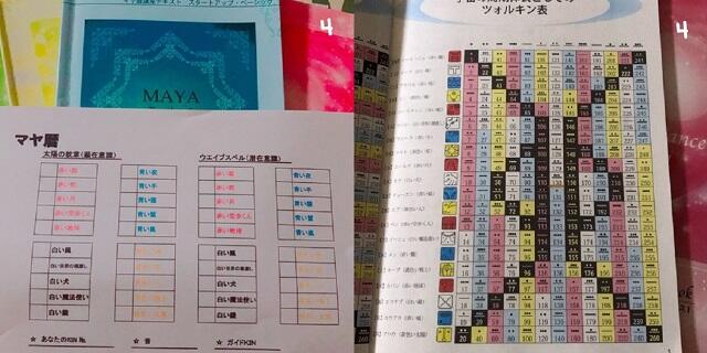 プレゼンテーション2.jpg