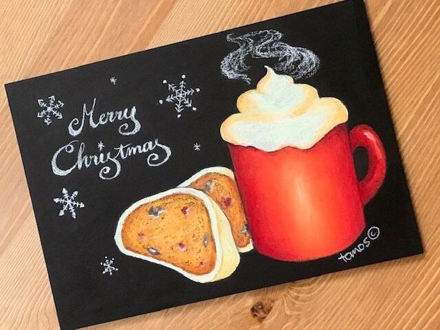 【チョークアート】★チョークアートでクリスマスの絵を描こう♪★12月5日(木)