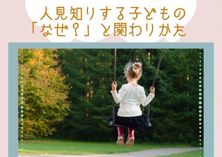 51be2ef7cce7dbd5582bb8f2fd1490b2.jpg